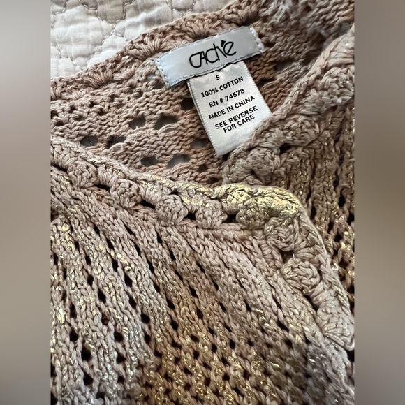 Caché bolero, cropped cardigan - Picture 4 of 4